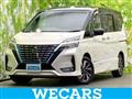 2020 Nissan Serena
