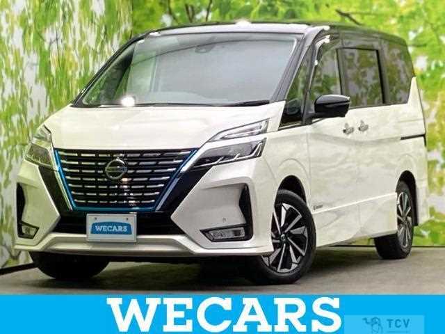 2020 Nissan Serena