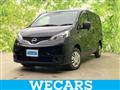 2021 Nissan NV200 VANETTE