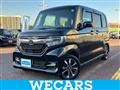 2020 Honda N BOX