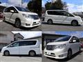 2015 Nissan Serena