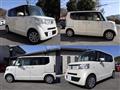 2014 Honda N BOX