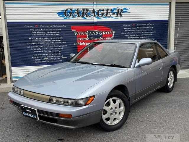 1991 Nissan Silvia