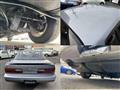 1991 Nissan Silvia