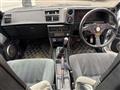 1986 Toyota Sprinter Trueno