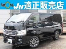 2016 Nissan Nissan Others