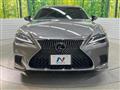 2023 Lexus LS