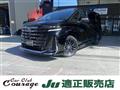 2025 Toyota Vellfire