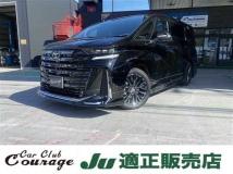 2025 Toyota Vellfire