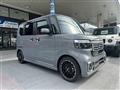 2023 Honda N BOX