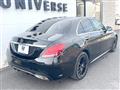 2019 Mercedes-Benz C-Class