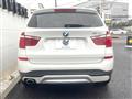 2017 BMW X3