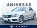 2018 Mercedes-Benz C-Class