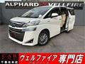 2018 Toyota Vellfire