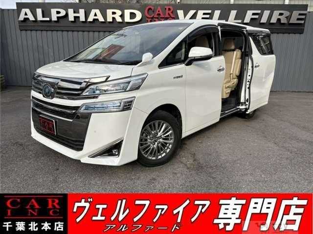 2018 Toyota Vellfire