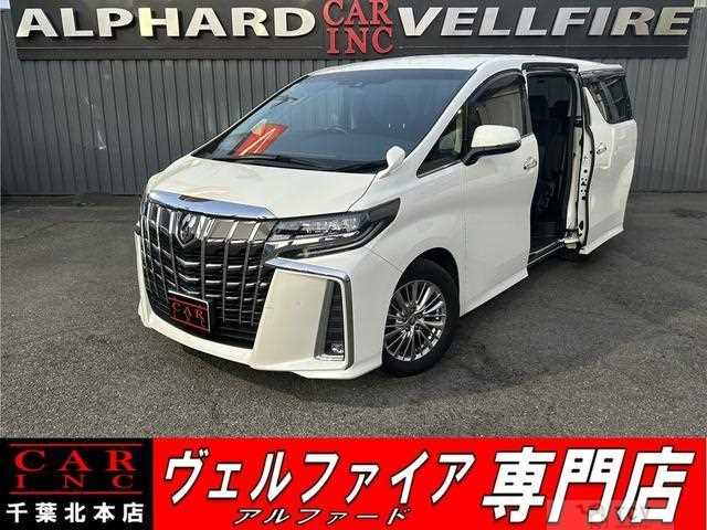 2020 Toyota Alphard G