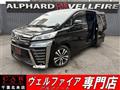 2019 Toyota Vellfire