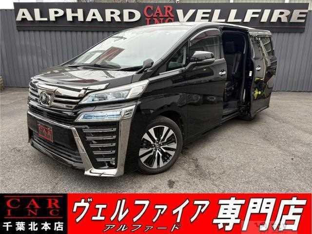 2019 Toyota Vellfire