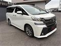 2017 Toyota Vellfire