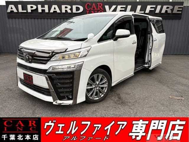 2020 Toyota Vellfire