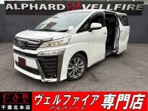 2020 Toyota Vellfire