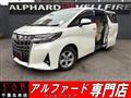 2020 Toyota Alphard G