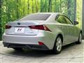 2013 Lexus IS