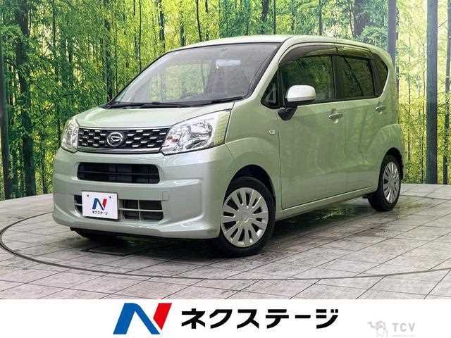 2015 Daihatsu Move