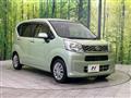 2015 Daihatsu Move
