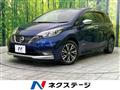 2020 Nissan Note