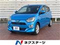 2017 Daihatsu Mira