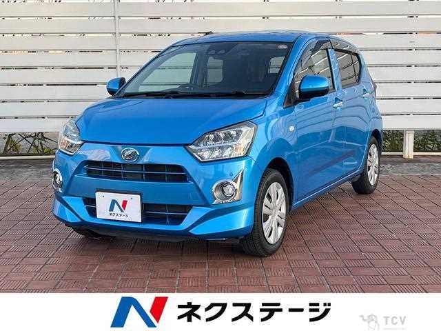 2017 Daihatsu Mira