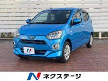 2017 Daihatsu Mira