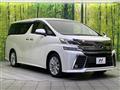 2015 Toyota Vellfire
