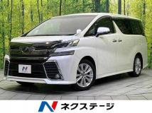 2015 Toyota Vellfire