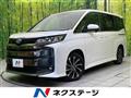 2023 Toyota Noah