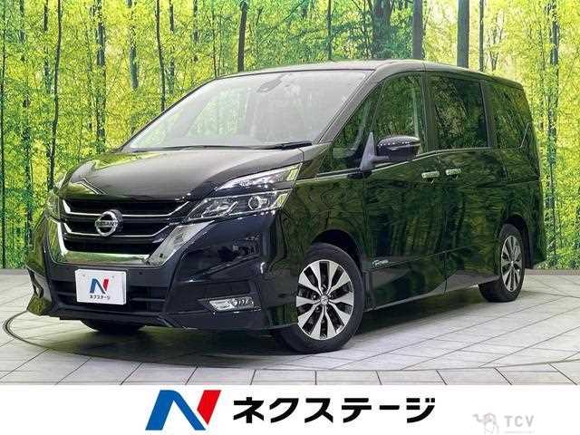 2018 Nissan Serena