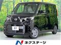 2025 Nissan ROOX