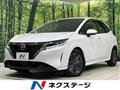 2023 Nissan Note