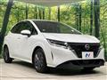 2023 Nissan Note