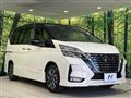 2021 Nissan Serena