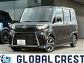 2025 Daihatsu Tanto