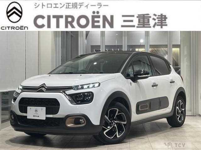 2023 Citroen C3