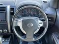 2013 Nissan X-Trail