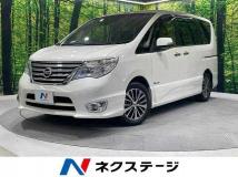 2016 Nissan Serena