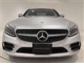 2019 Mercedes-Benz C-Class