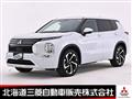 2023 Mitsubishi Outlander