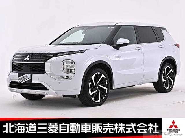 2023 Mitsubishi Outlander