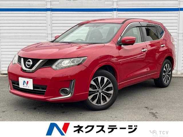 2017 Nissan X-Trail