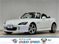2008 Honda S2000